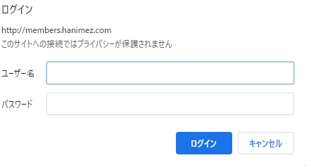 アニメ動画の「HAnimeZ」のおすすめ？料金や安全性、入会方法！